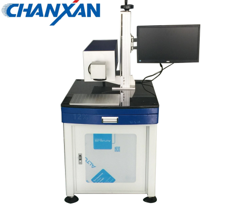 手機殼LOGOU激光打標(biāo)機