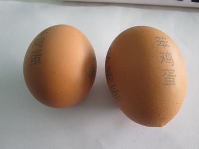 COOL！ 激光打標(biāo)機(jī)還可以這樣玩！