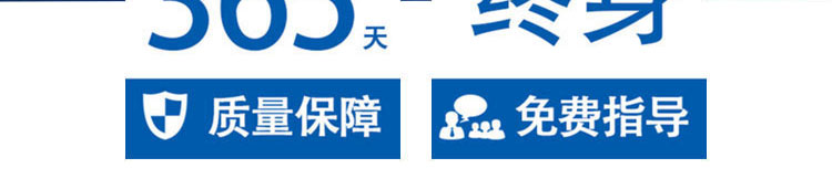 全自動(dòng)智能鞋面畫(huà)線切割一體機(jī)