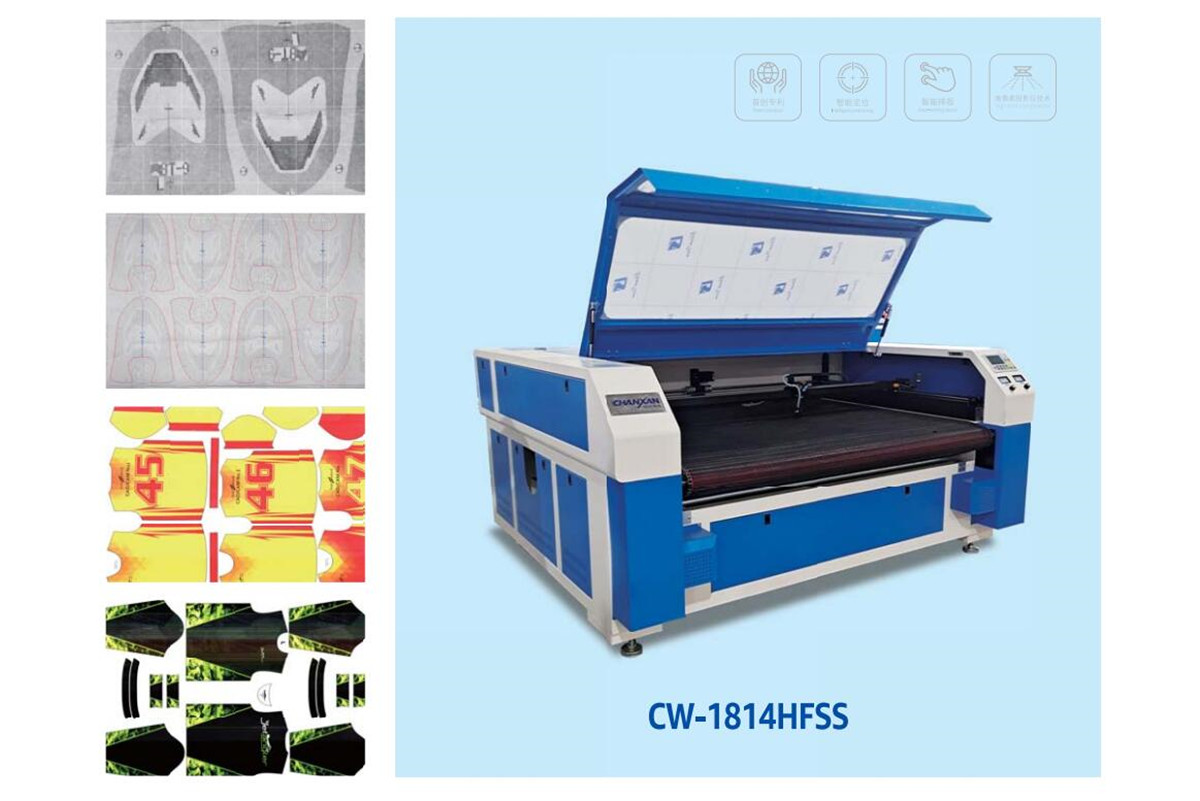 飛織線(xiàn)掃相機(jī)切割機(jī)