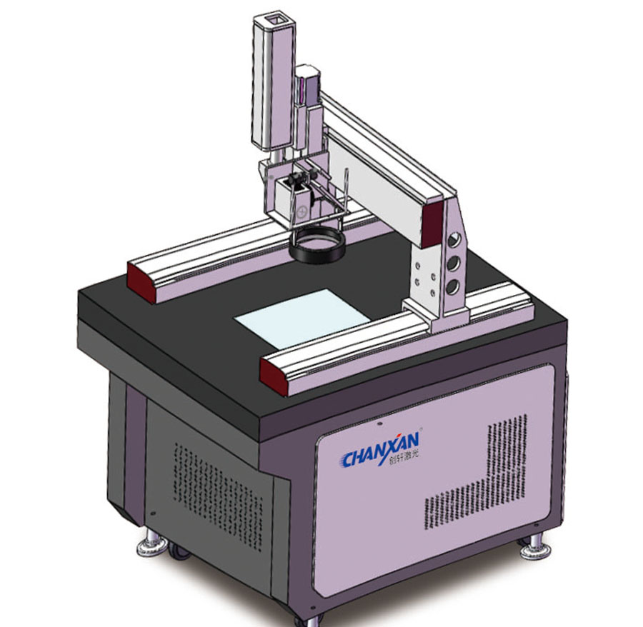 紐扣激光打標機