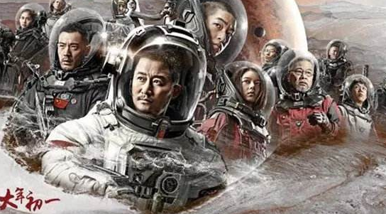 流浪地球： 激光打標金屬名牌，永久銘刻英雄姓名！