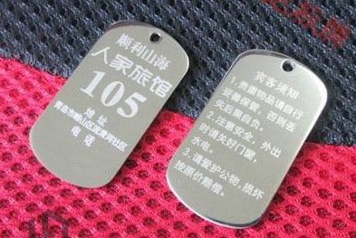 激光雕刻鑰匙扣，新穎獨特與眾不同