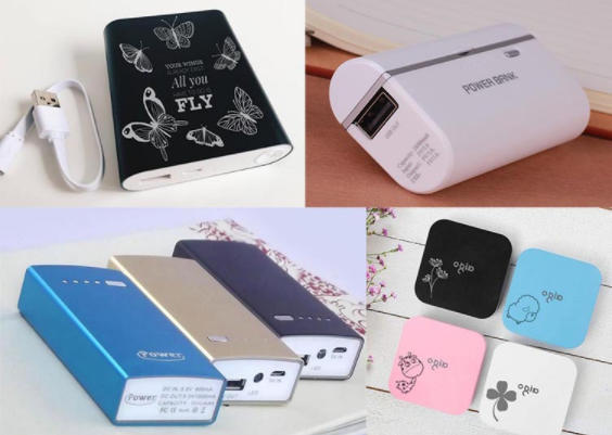 激光打標(biāo)移動電源，隨時隨地為您續(xù)電