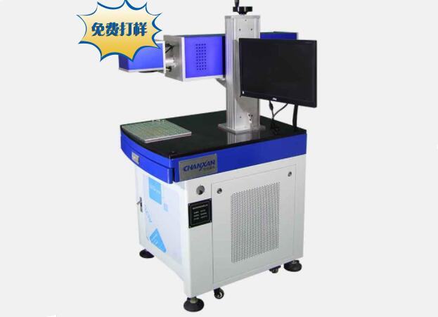 激光打標(biāo)機紅光怎么調(diào)節(jié)？