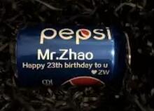 激光打標可樂罐 肥宅快樂水