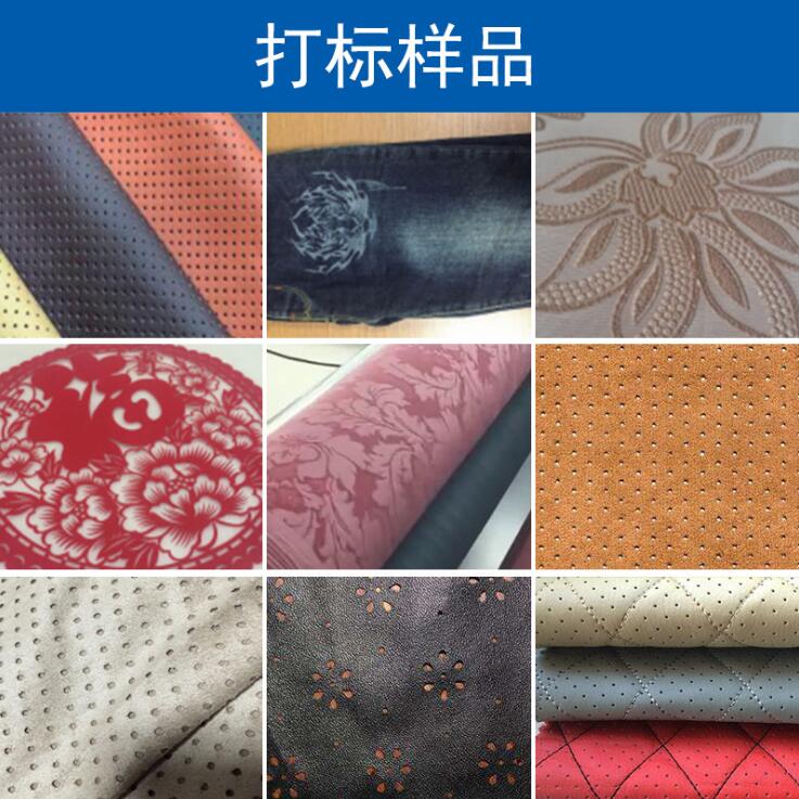 CXF-1212大幅面動態(tài)射頻打標(biāo)機(jī)