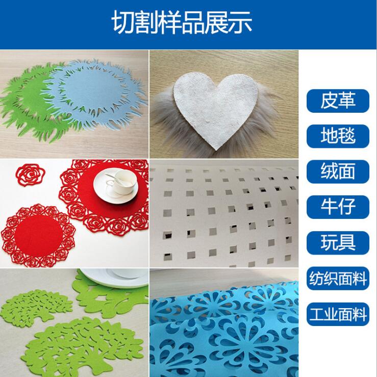 多頭激光切割機(jī)