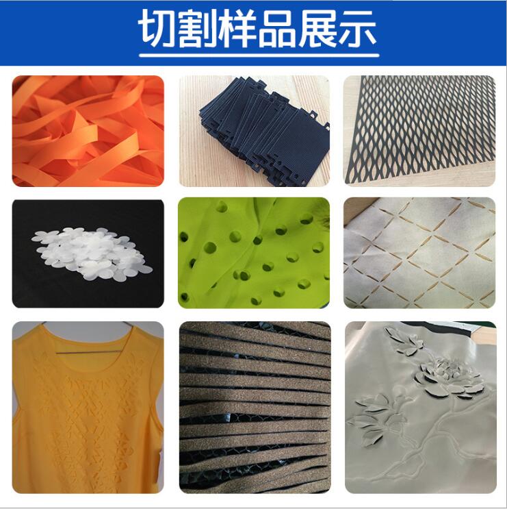 雙頭激光切割機