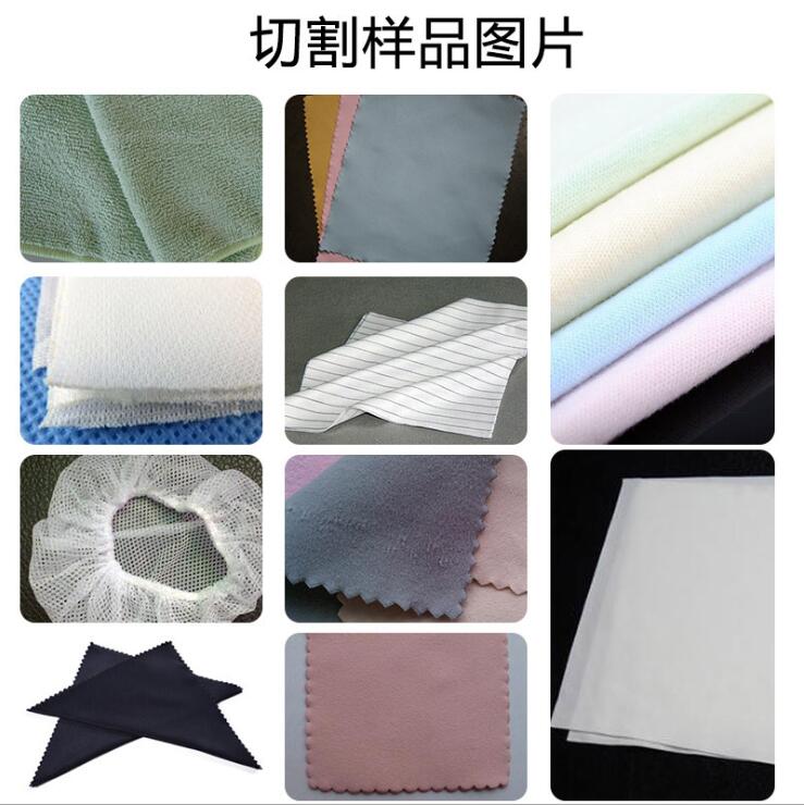 CW-1910T激光切割機