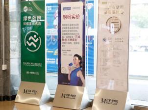 激光切割金屬立體式廣告牌，導航引流不用愁