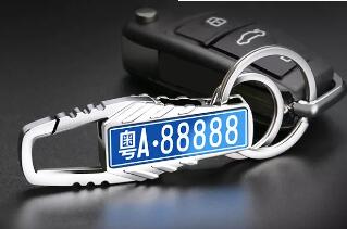 激光雕刻鑰匙扣，再也不怕丟啦