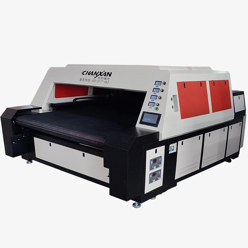 鞋材畫線下料一體機(jī)