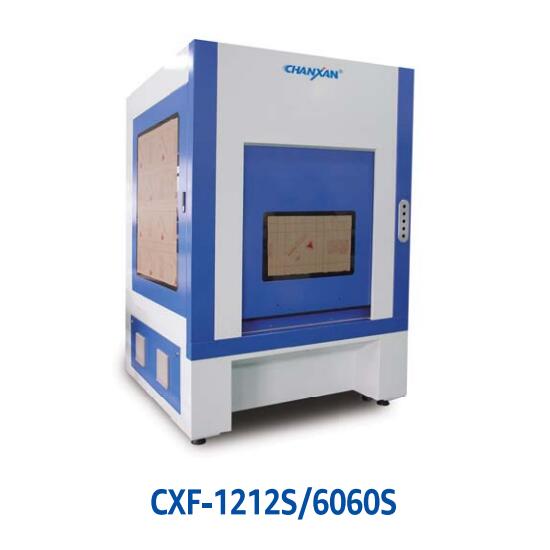 鞋材打標(biāo)機(jī)