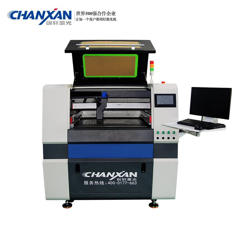 柔性FPC膜激光切割機(jī)