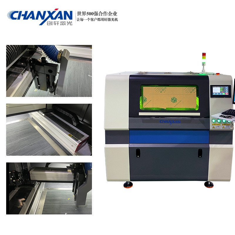 柔性FPC膜激光切割機(jī)