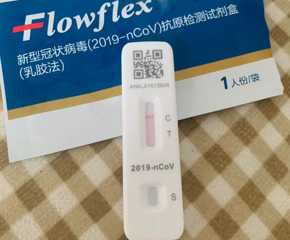 抗原檢測(cè)試劑盒視覺(jué)定位+流水線激光打標(biāo)機(jī)