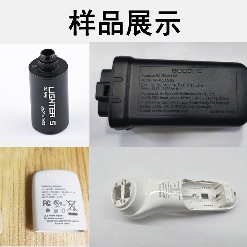 塑料件全自動激光鐳雕機(jī)