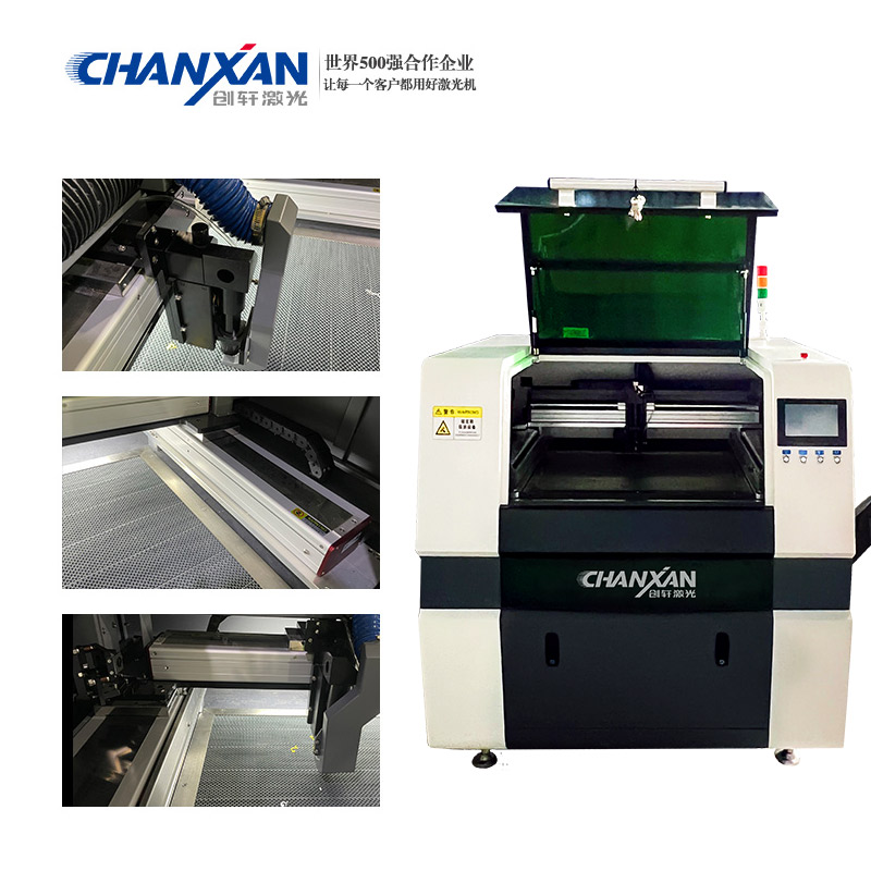 太陽能網(wǎng)版激光切割機(jī)